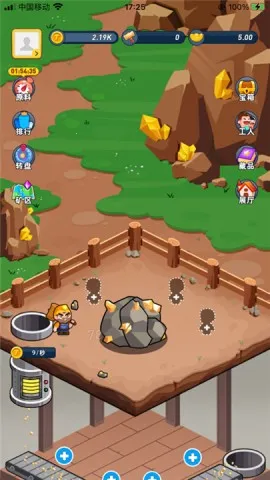 �Խ����ٷ���������v1.0.3 ��׿��