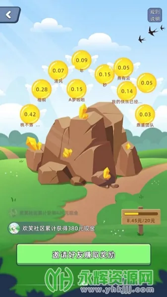 �Խ����ٷ���������