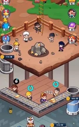 �Խ����ٷ���������