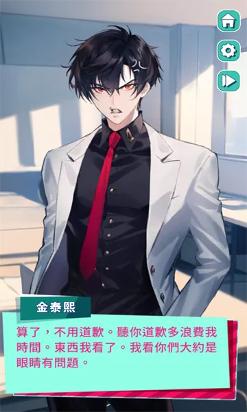 ���ɴ���(���ֽ�����Ϸ)v0.1.1 ��׿��