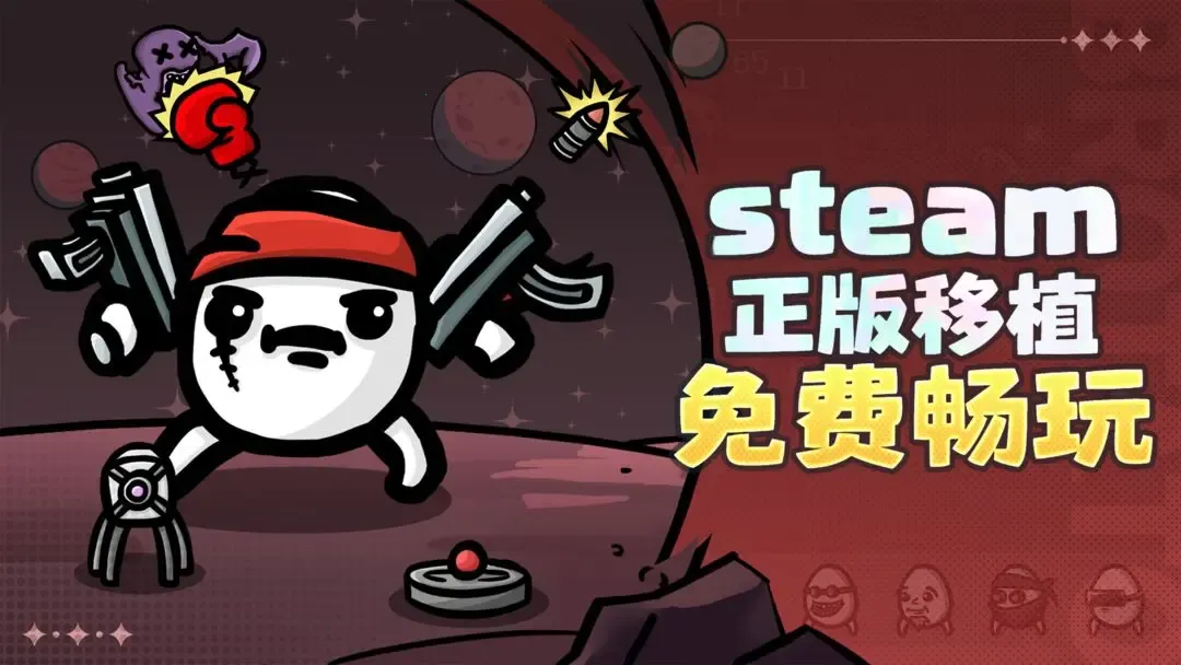 �����ֵܶ���������2026���°汾v1.3.731 �ٷ�����