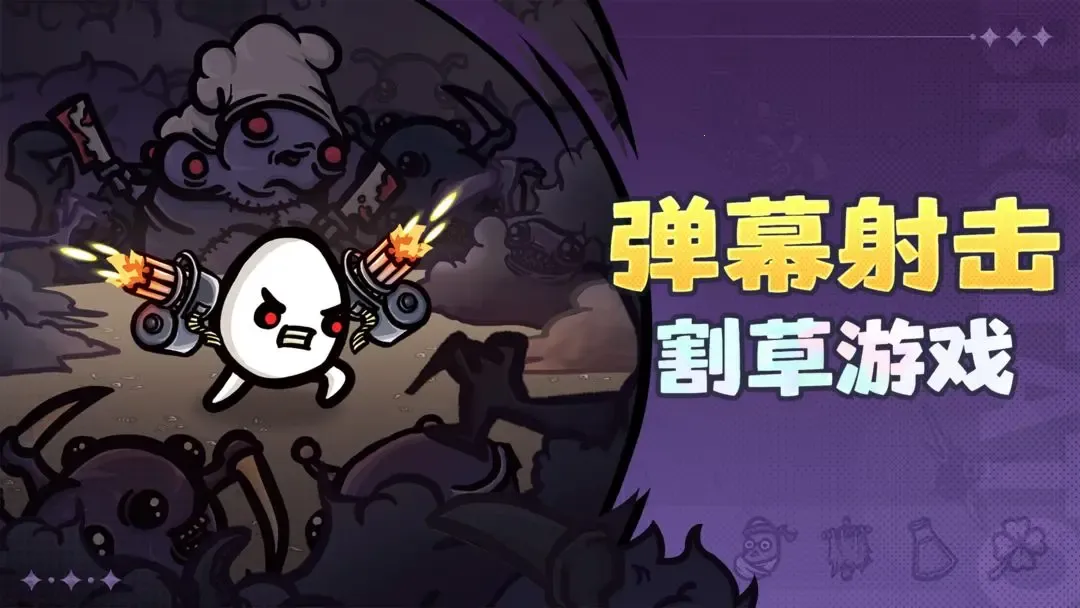 �����ֵܶ���������2026���°汾v1.3.731 �ٷ�����