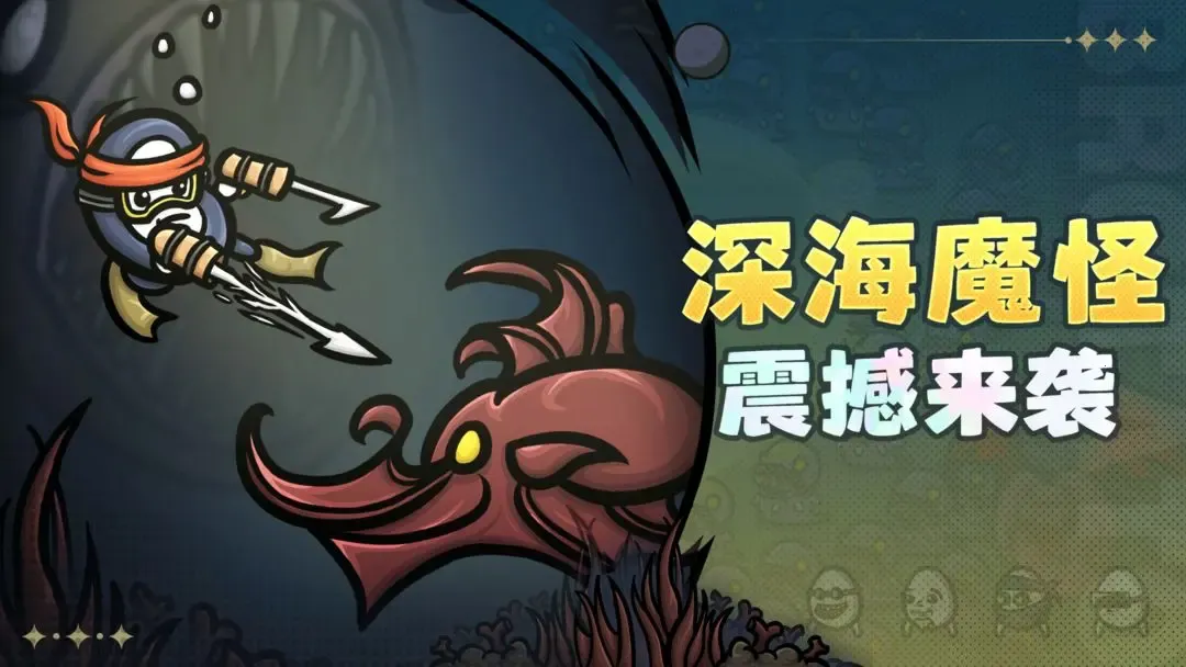 �����ֵܶ���������2026���°汾v1.3.731 �ٷ�����