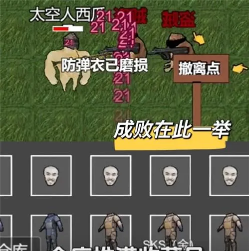 �޹����������ƽ�����ذ�װ