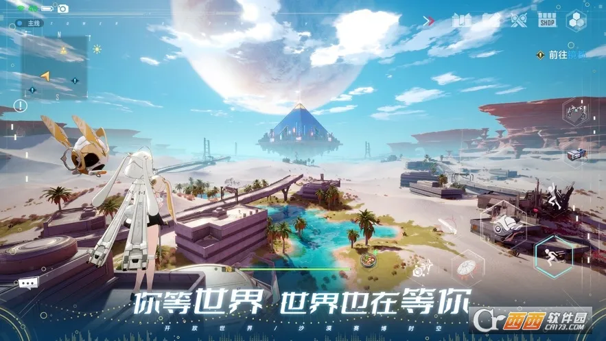 ��Ʒ��ʦ��׿���ֻ���v1.2.0.0 ��Ѱ�