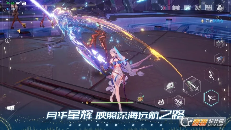 ��Ʒ��ʦ��׿���ֻ���v1.2.0.0 ��Ѱ�