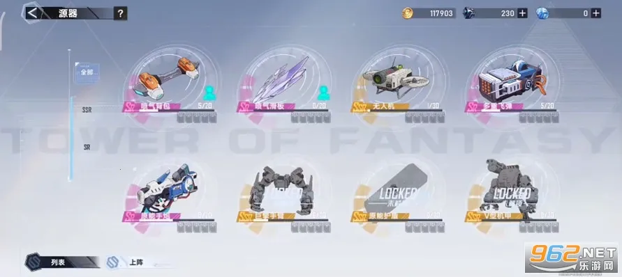 ��Ʒ��ʦ��׿���ֻ���v1.2.0.0 ��Ѱ�