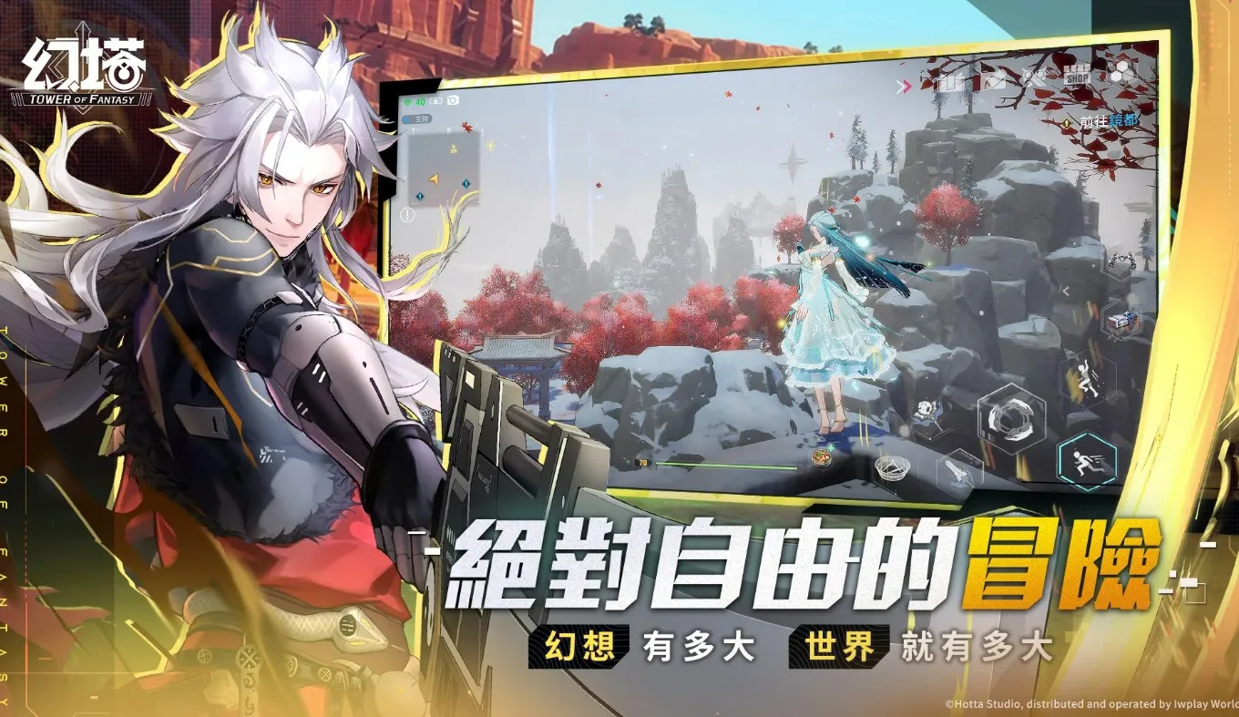 ��Ʒ��ʦ��׿���ֻ���