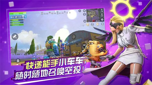 ����ǰ���ƻ��봴�����ذ�װv3.3.2541 ��׿��