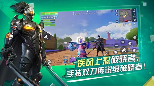 ����ǰ���ƻ��봴�����ذ�װv3.3.2541 ��׿��