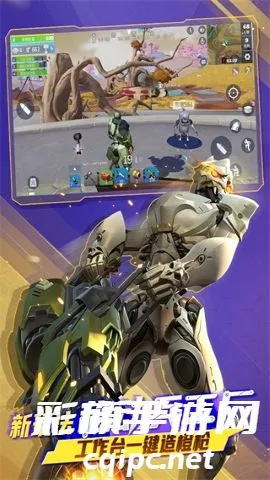 ����ǰ���ƻ��봴�����ذ�װ