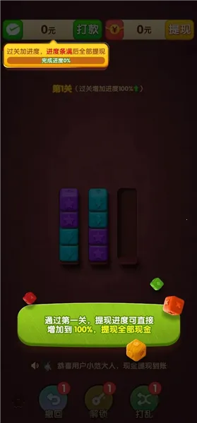 �����б�2026�ٷ����°汾