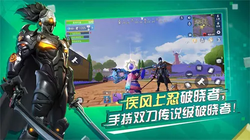 ����ǰ��������ذ�װv3.3.2541 �ٷ�����