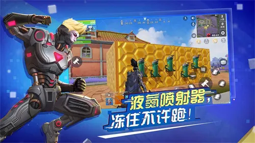 ����ǰ��������ذ�װv3.3.2541 �ٷ�����