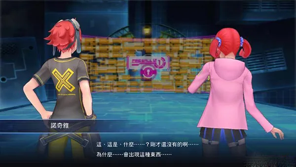 ���뱦���������级����̽׷��(���뱦������)