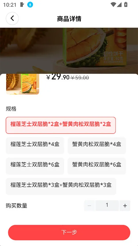 �ι���ѡ��׿���ֻ���v1.3.2 ��Ѱ�