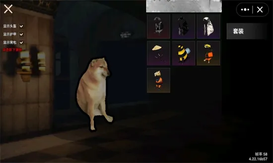 �޹������������ù��ܲ˵�v4.22.15 �ٷ�����