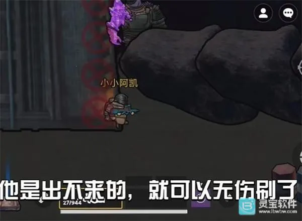 �޹������������ù��ܲ˵�