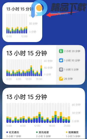 OPPO���ֽ���������ػ�2026�ٷ�����v16.4.1 �ٷ�����