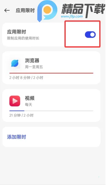 OPPO���ֽ���������ػ�2026�ٷ�����v16.4.1 �ٷ�����