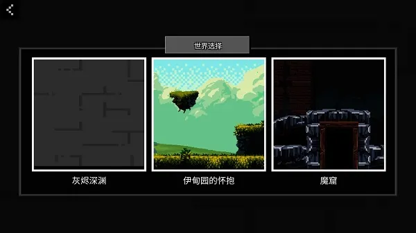 People Ragdoll Playground Box��ż���ֳ�2026�ٷ�����v7.1 ��׿��