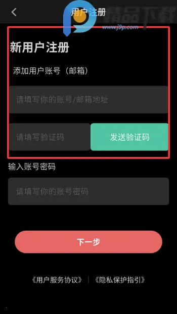 ְ��(ְ����������)v1.0.2 ��Ѱ�