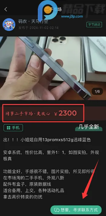 ְ��(ְ����������)