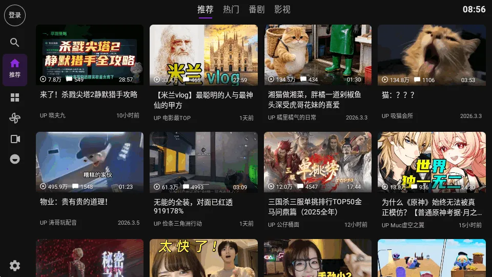 Blbl������bվtv(���Ӱ���������)v0.1.20 ��Ѱ�