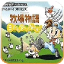 ���������ʯ��Ļ����2013������2026���°汾v2.0.0 ��Ѱ�