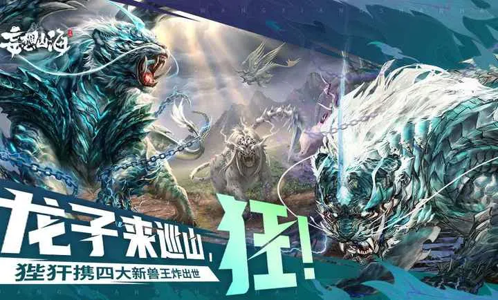 ����ɽ��-�����ɻ�2026���ذ�װv2.0.12 �ٷ�����