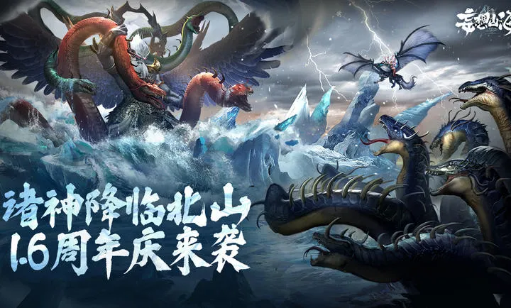 ����ɽ��-�����ɻ�2026���ذ�װv2.0.12 �ٷ�����