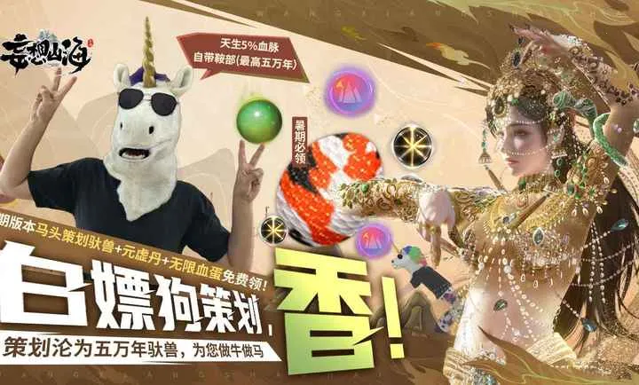 ����ɽ��-�����ɻ�2026���ذ�װv2.0.12 �ٷ�����