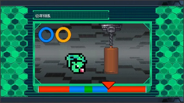 ���뱦��ѱ��ʦ2(����ץ��������)v1.1.5 ��Ѱ�