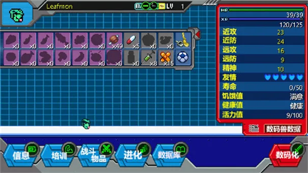 ���뱦��ѱ��ʦ2(����ץ��������)v1.1.5 ��Ѱ�