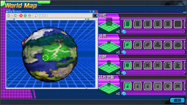 ���뱦��ѱ��ʦ2(����ץ��������)v1.1.5 ��Ѱ�