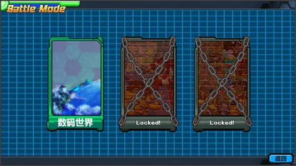 ���뱦��ѱ��ʦ2(����ץ��������)v1.1.5 ��Ѱ�