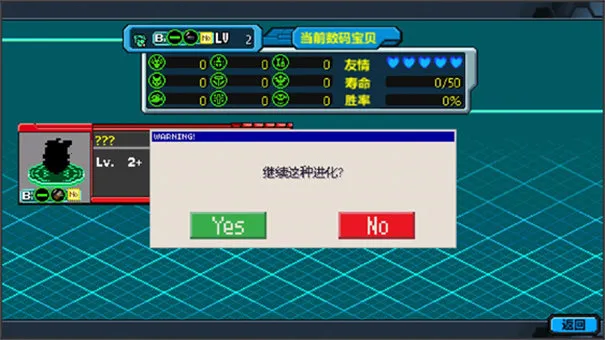 ���뱦��ѱ��ʦ2(����ץ��������)v1.1.5 ��Ѱ�