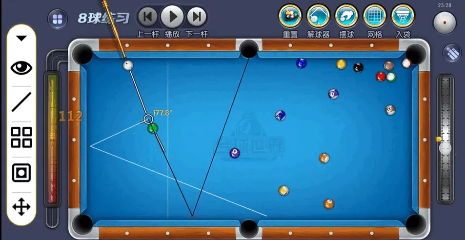 ��8����ģ��2026���°汾v1.0 ��׿��