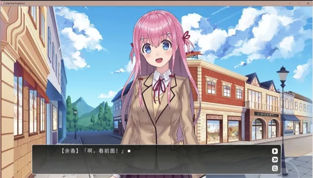 LingeringFragrance2026���ذ�װv1.0.4 �ֻ���