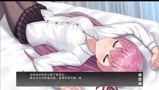 LingeringFragrance2026���ذ�װv1.0.4 �ֻ���