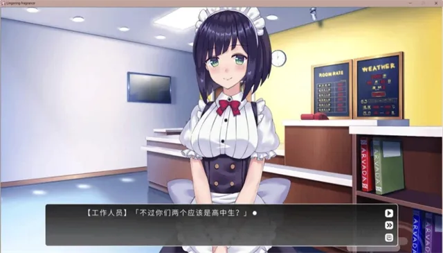 LingeringFragrance2026���ذ�װv1.0.4 �ֻ���