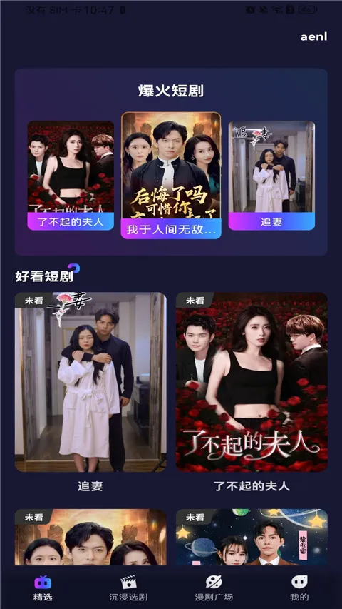 �����������(������Ƶƽ̨)v1.0.0 ��Ѱ�