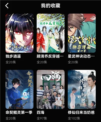 �����������(������Ƶƽ̨)