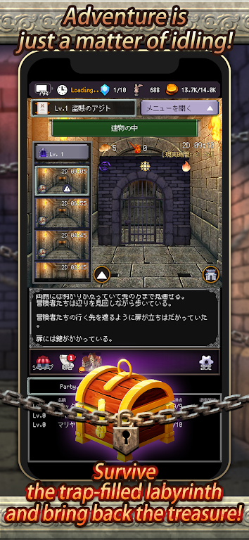 ð�մ����ˣ���ص�ð���߸����˵�(ð�մ�������Ϸ)v14.4.6 ��Ѱ�