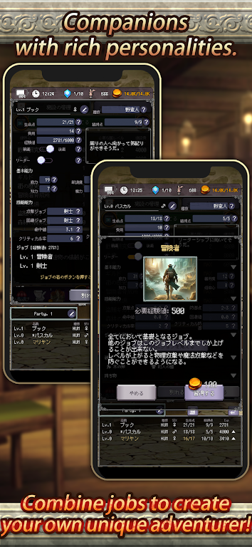 ð�մ����ˣ���ص�ð���߸����˵�(ð�մ�������Ϸ)v14.4.6 ��Ѱ�