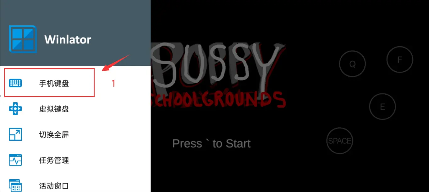 ������ѧУ(������ѧУ��Ϸ)v10.1 �ֻ���