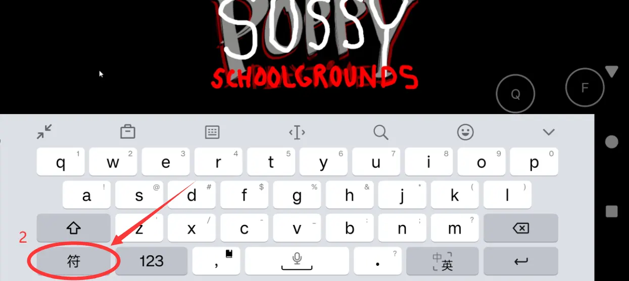 ������ѧУ(������ѧУ��Ϸ)v10.1 �ֻ���