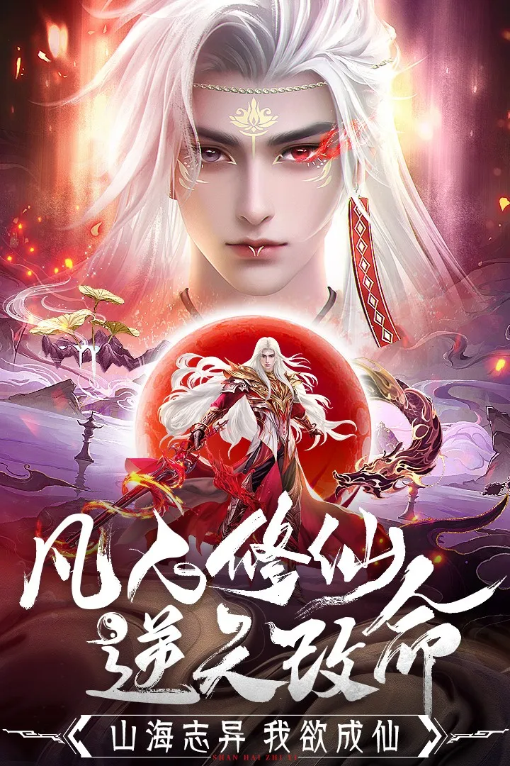 �񾳴�˵��ϰ�2026�ٷ����°汾v4.1.0 �ֻ���