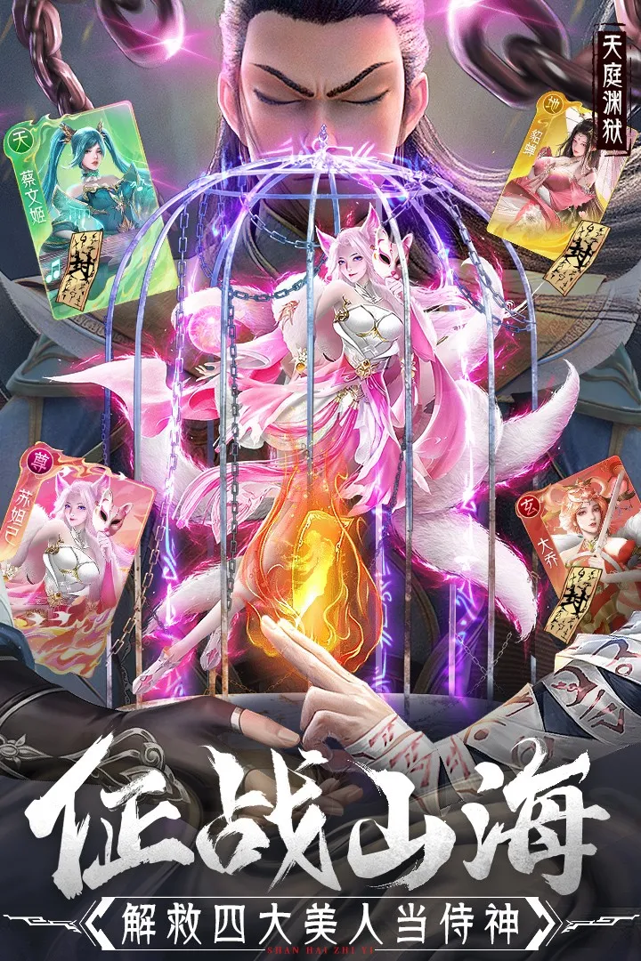 �񾳴�˵��ϰ�2026�ٷ����°汾v4.1.0 �ֻ���