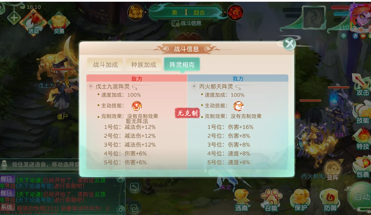 �񾳴�˵��ϰ�2026�ٷ����°汾